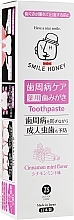 Anti-Inflammation & Bleeding Gums Toothpaste - Zettoc Smile Honey Activation of Cellular Tissue — photo N1