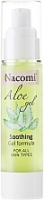 Face Serum - Nacomi Aloe Gel Intensive Soothing — photo N1