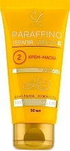 Face Cream-Mask 'Vanilla Delight' - Elit-Lab — photo N3