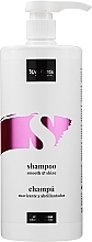 Fragrances, Perfumes, Cosmetics Professional Smooth & Shine Shampoo - Vis Plantis