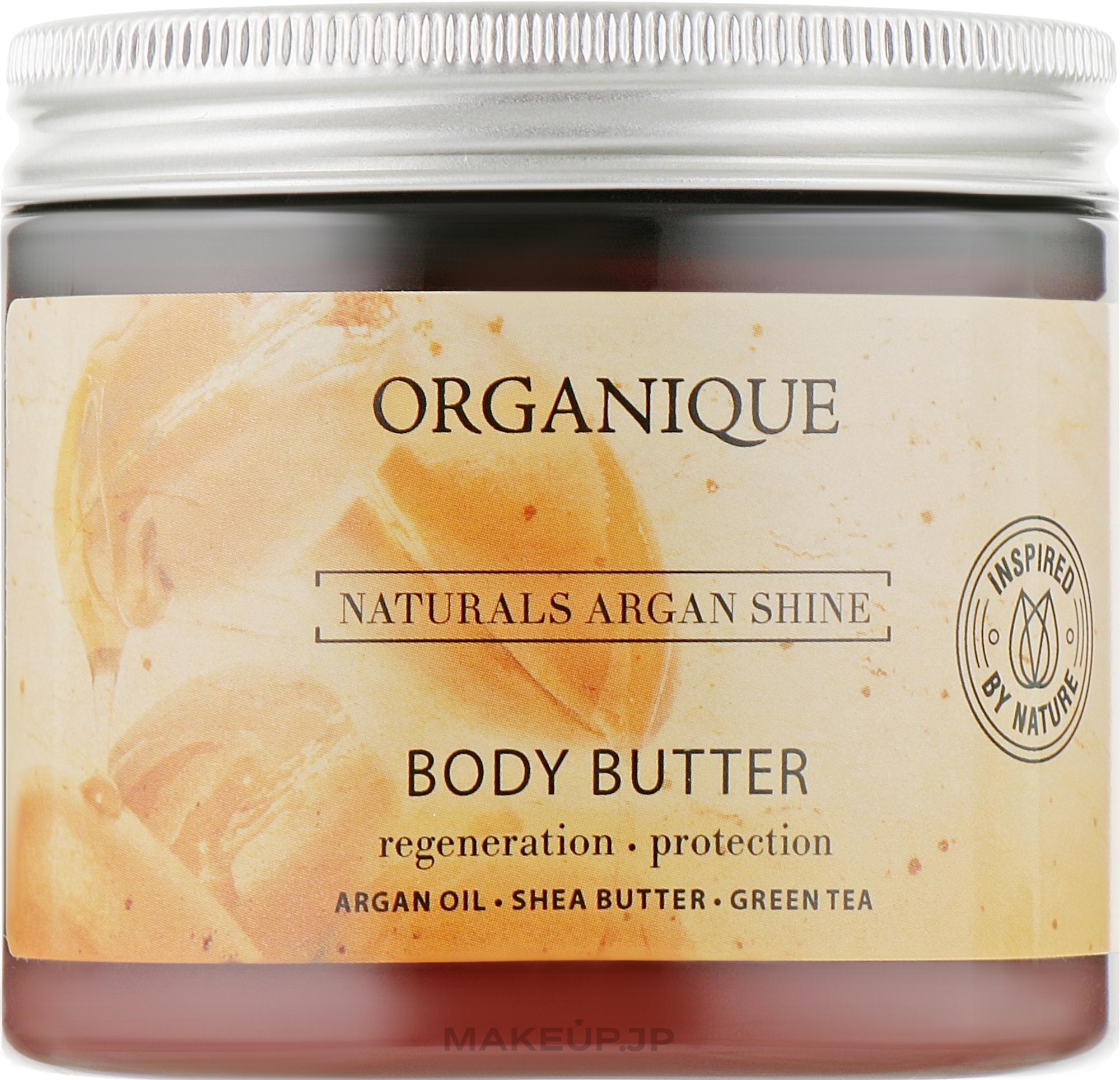 Body Oil for Dry and Sensitive Skin - Organique Naturals Argan Shine — photo 200 ml