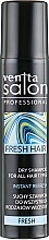 Hair Dry Shampoo - Venita Salon Professional Fresh Dry Shampoo — photo N3