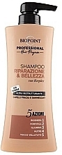 Shampoo for Fragile & Damaged Hair - Biopoint Riparazione&Bellezza Shampoo — photo N1