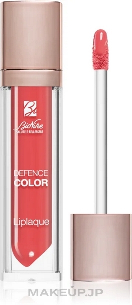 Lacquer Lipstick - BioNike Defence Color Liplaque — photo 603 - Framboise