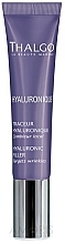 Fragrances, Perfumes, Cosmetics Hyaluronic Filler - Thalgo Hyaluronic Filler 