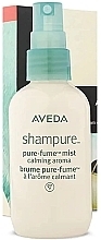 Fragrances, Perfumes, Cosmetics Body Mist - Aveda Shampure Pure Fume Mist Calming Aroma