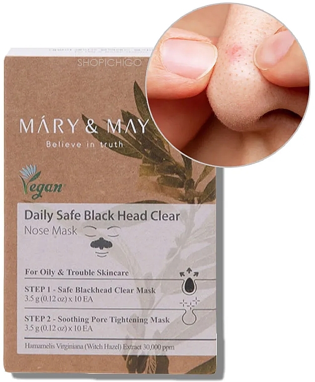 Set - Mary & May Daily Safe Black Head Clear Nose Mask (mask/10pcs.) — photo N1