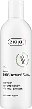 Fragrances, Perfumes, Cosmetics Anti-Dandruff Shampoo - Ziaja Med Treatment Cure Against Dandruff Shampoo