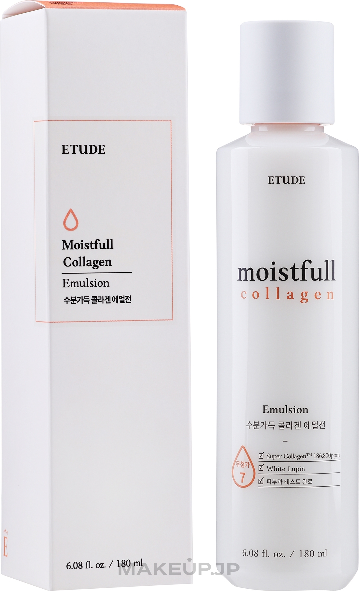 Collagen Emulsion - Etude House Moistfull Collagen Emulsion — photo 180 ml