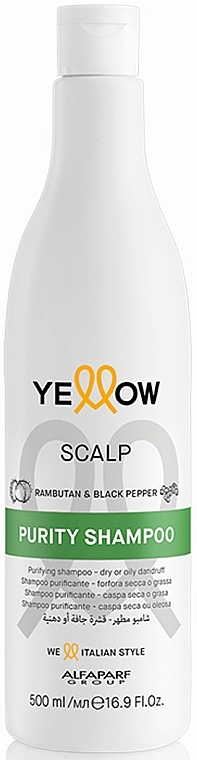 Shampoo - Yellow Scalp Purity Shampoo — photo N2