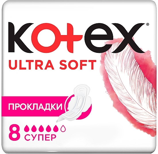 Sanitary Pads, 8 pcs - Kotex Ultra Soft Super — photo N2
