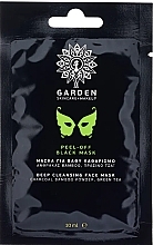 Fragrances, Perfumes, Cosmetics ピールオフ マスク - Garden Peel-Off Black Mask