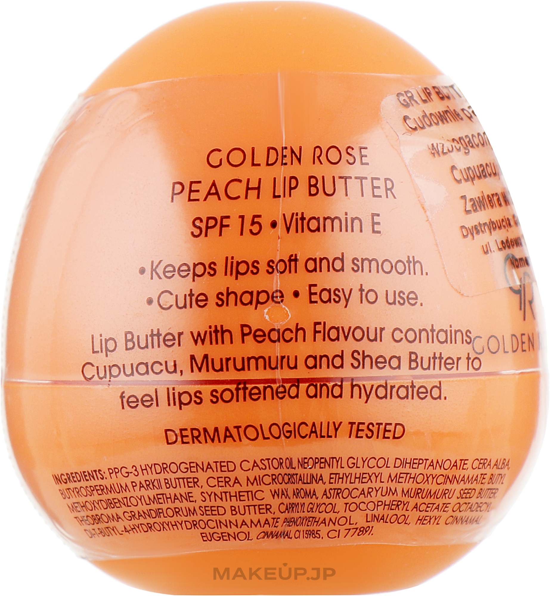 Lip Butter, Peach - Golden Rose Lip Butter SPF15 Peach — photo 8 g