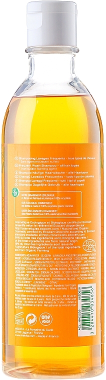Daily Use Shampoo - Melvita Hair Care Shampooing Lavages Frequents — photo N2