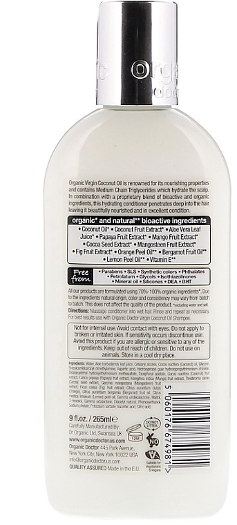 Coconut Oil Hair Conditioner - Dr. Organic Virgin Coconut Oil Conditioner — photo N2