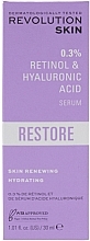 Face Serum with Retinol, Vitamins & Hyaluronic Acid - Revolution Skincare 0.3% Retinol with Vitamins & Hyaluronic Acid Restore Serum — photo N2