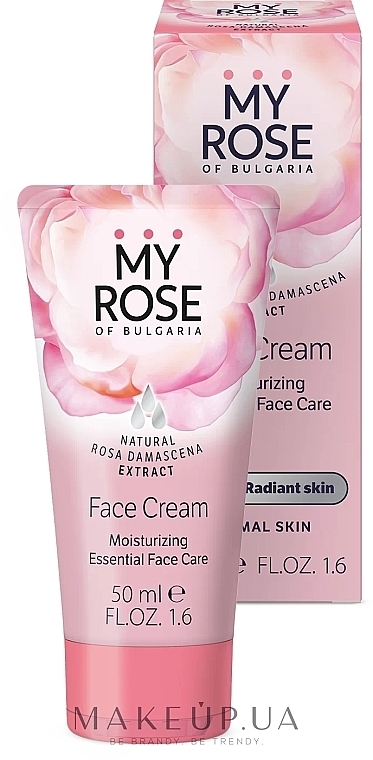 Moisturizing Face Cream - My Rose Moisturizing Face Cream — photo N1