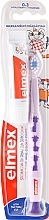 Kids Toothbrush Soft (0-3 years), lilac with giraffe - Elmex Learn Toothbrush Soft + Toothpaste 12ml — photo N2