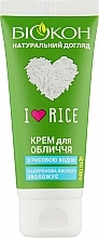 Fragrances, Perfumes, Cosmetics I Love Rice Face Cream - Biokon