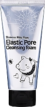Pore Cleansing Foam - Elizavecca Face Care Milky Piggy Elastic Pore Cleansing Foam — photo N1