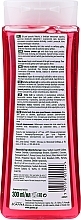 Shower Gel "Cherry and Red Currant" - Joanna Naturia Cherry and Red Currant Shower Gel — photo N2