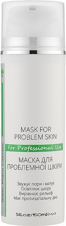 Facial Mask for Problem Skin, pH7.0 - Green Pharm Cosmetic — photo N1