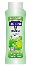 Fragrances, Perfumes, Cosmetics Shower Gel Foam - On Line Freshness Bath & Shower Gel