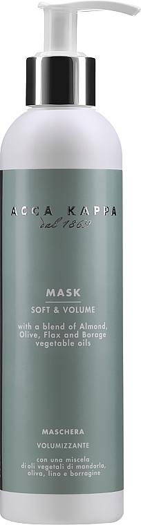 Volume Hair Mask - Acca Kappa 1869 Mask Soft A Volume — photo N1
