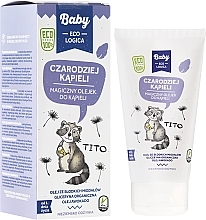 Fragrances, Perfumes, Cosmetics Bath Oil - Baby EcoLogica Bath Oil