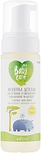 Fragrances, Perfumes, Cosmetics Baby Bathing Eco Foam, from the first days of life - Bielita Eco Baby Care Foam