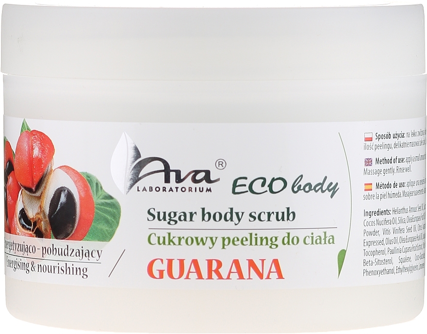 Guarana Body Scrub - Ava Laboratorium Eco Body Natural Sugar Scrub Guarana — photo N2