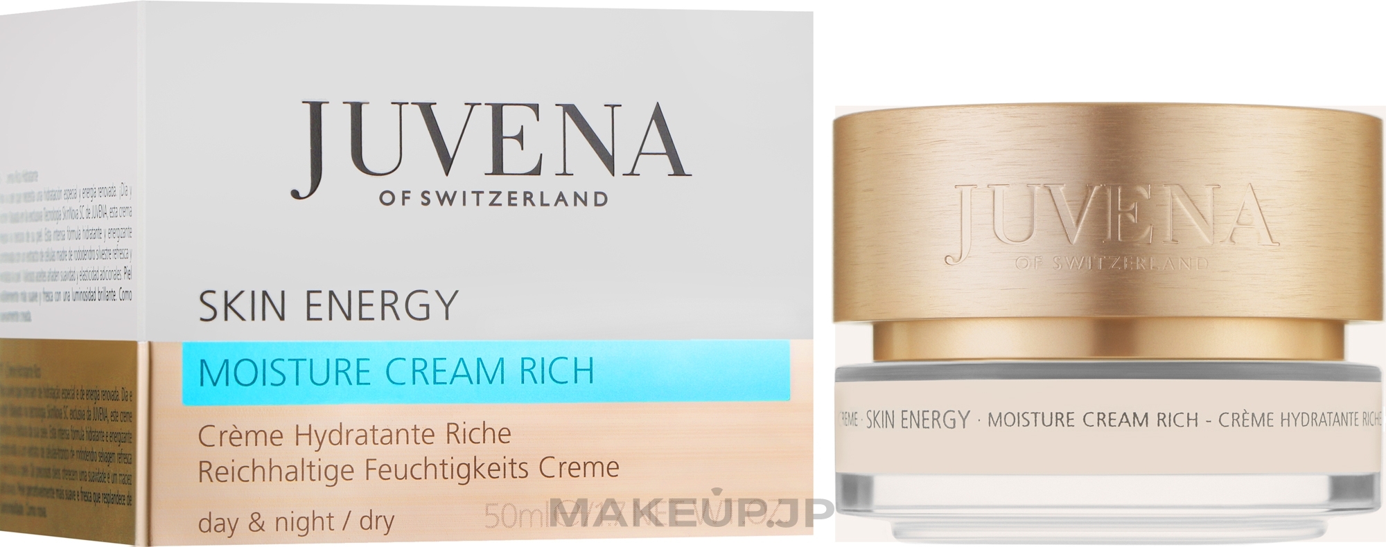 Juvena - Skin Energy Moisture Rich Cream — photo 50 ml