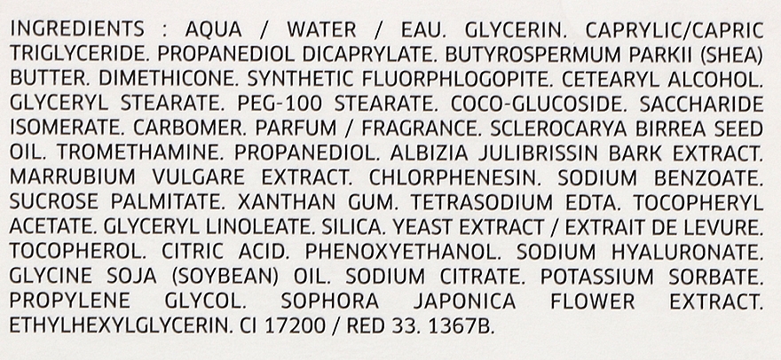 Anti-Oxidant Cream - Lierac Supra Radiance Creme Renovatrice Anti-Ox — photo N3
