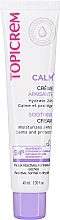 Soothing Cream for Normal & Dry Skin - Topicrem Calm+ Soothing Cream — photo N2