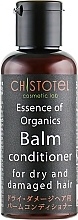 Fragrances, Perfumes, Cosmetics Essence of Organics Conditioner for Dry & Damaged Hair - ChistoTel