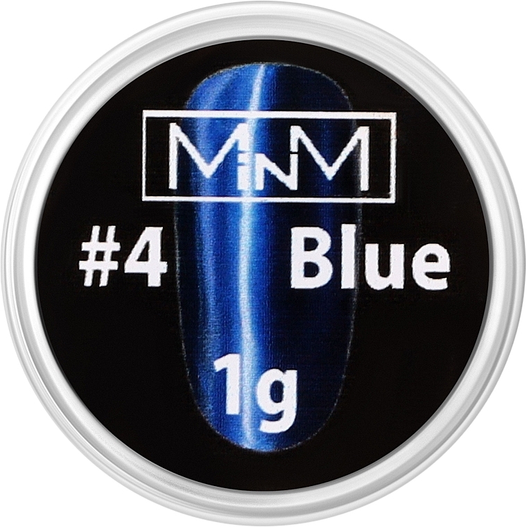 Chrome Nail Powder - M-in-M — photo N1