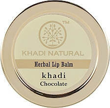 Natural Ayurvedic Lip Balm "Chocolate" - Khadi Natural Ayurvedic Herbal Lip Balm Chocolate — photo N1