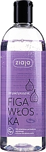 Fragrances, Perfumes, Cosmetics Shower Gel 'Italian Fig' - Ziaja Shower Gel