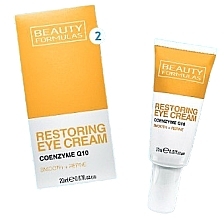 Eye Cream - Beauty Formulas Restoring Eye Cream Coenzyme Q10 — photo N1