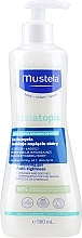 Cleansing Gel for Dry and Atopic Skin - Mustela Stelatopia Cleansing Gel With Sunflower — photo N3