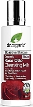 Fragrances, Perfumes, Cosmetics Rose Otto Cleansing Milk - Dr. Organic Bioactive Skincare Organic Rose Otto Cleansing Milk