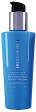 Hair Milk - No Inhibition Care Silkening Milk — photo N1