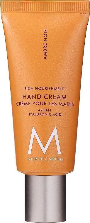 Hand Cream - MoroccanOil Ambre Noir Hand Cream — photo N1