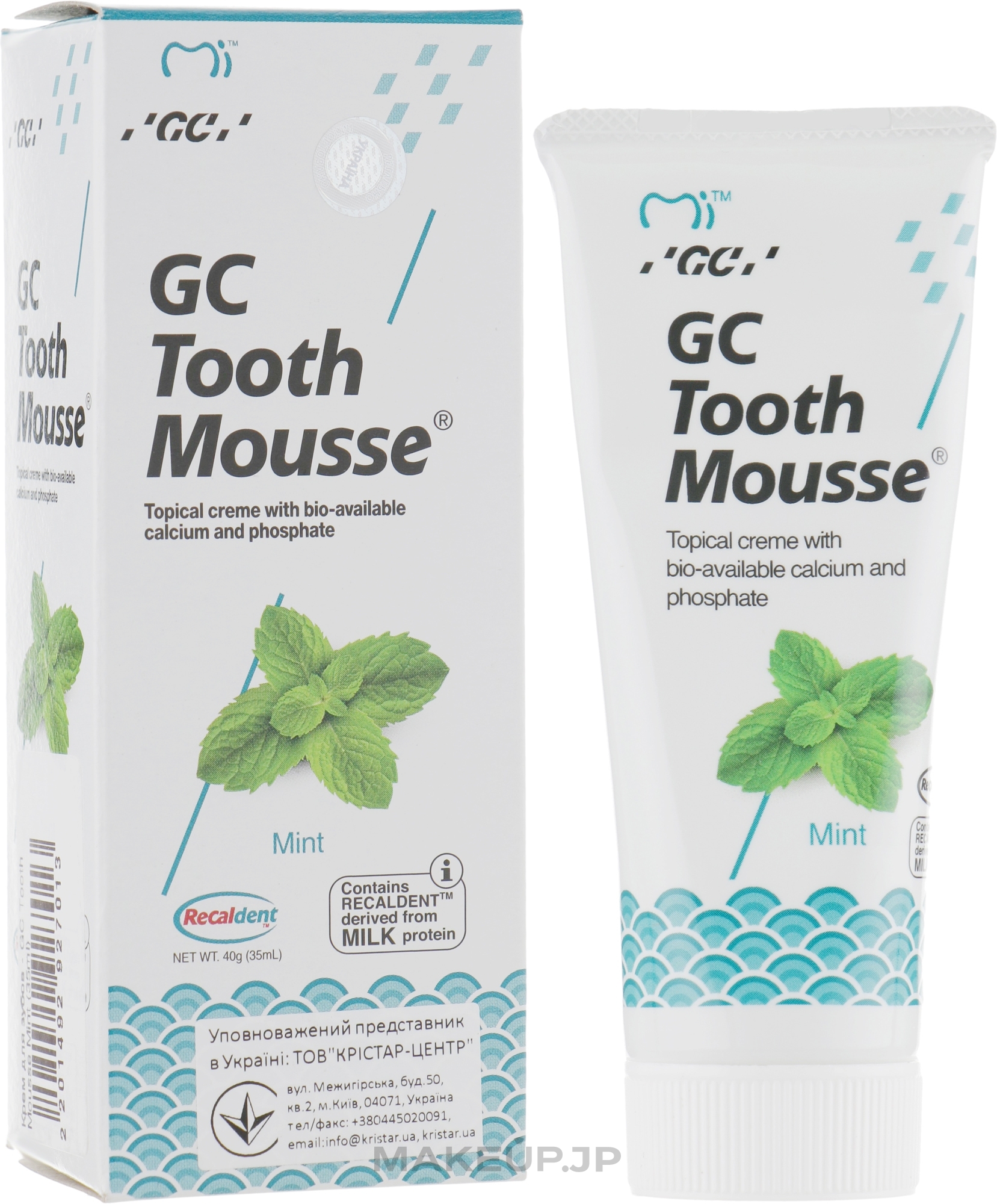 Tooth Cream - GC Tooth Mousse Mint — photo 35 ml