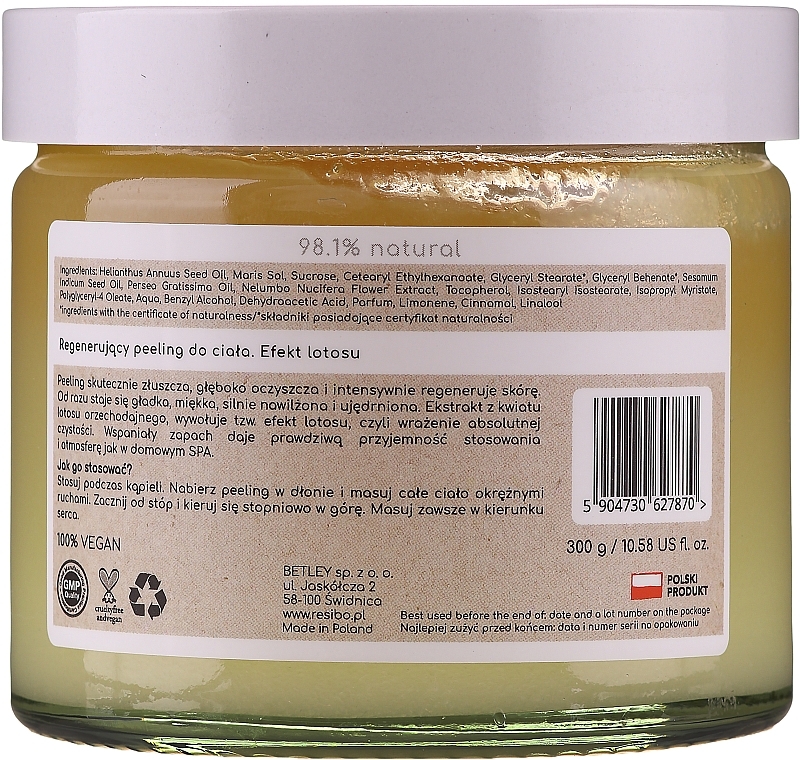 Regenerating Body Scrub - Resibo Regenerating Body Scrub Lotus Effect — photo N2