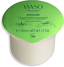 Fragrances, Perfumes, Cosmetics Moisturizing Face Cream - Shiseido Waso Shikulime Mega Hydrating Moisturizer (refill)