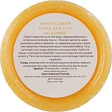 Natural Honey Body Scrub - Carpathian Stories — photo N3