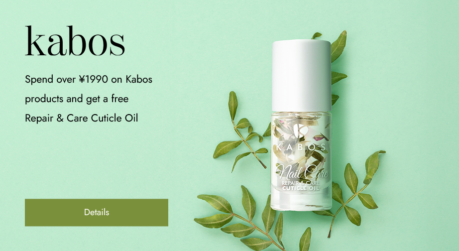 Special Offers from Kabos 