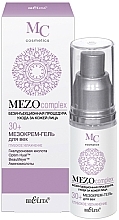 Fragrances, Perfumes, Cosmetics Eye Mezo Cream Gel 'Deep Hydration 30+' - Bielita MEZO complex