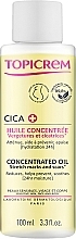 Concentrated Oil for Stretch Marks and Scars - Topicrem CICA Stretch Marks and Scars Concentrated Oil — photo N1